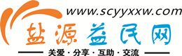 朔州浩鑫益民网